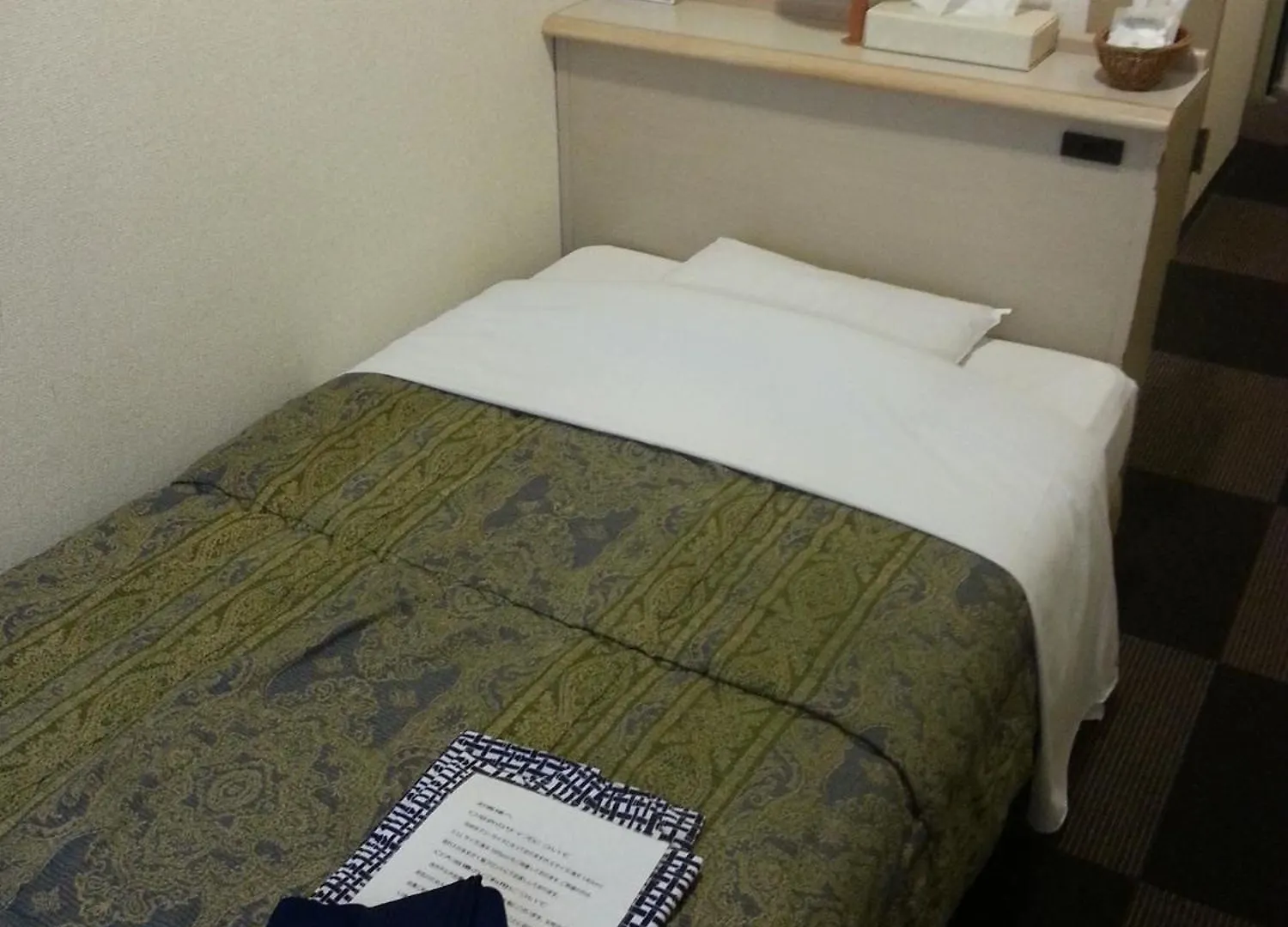 Hotel Hashimoto Sapporo