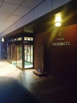 Hotel Hashimoto Sapporo